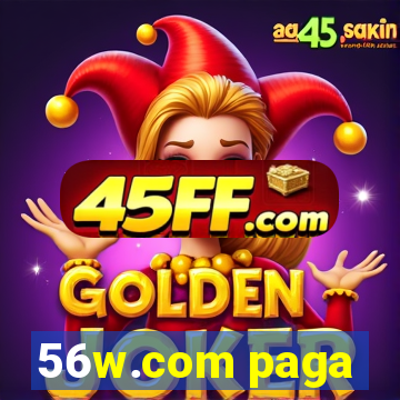 56w.com paga